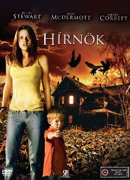 hirnok.2007.hun.pal.dvdr-knight.jpg